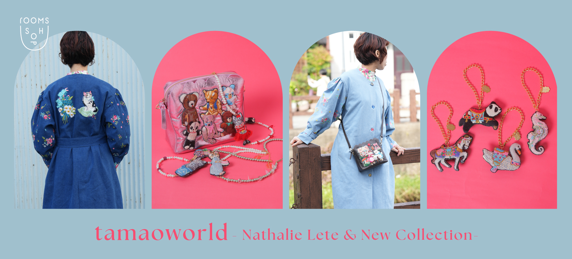 tamaoworld｜Nathalie Lete & New Collection-｜rooms SHOP｜H.P.